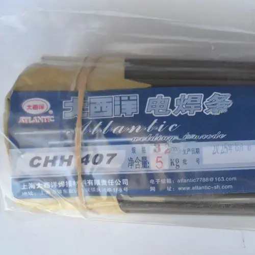 Que hàn chịu nhiệt CHH407 (R407)