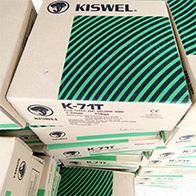 Dây hàn lõi thuốc K-71T Kiswel