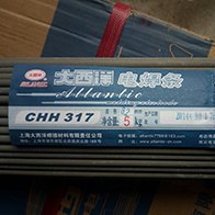 Que hàn CHH317 Atlantic